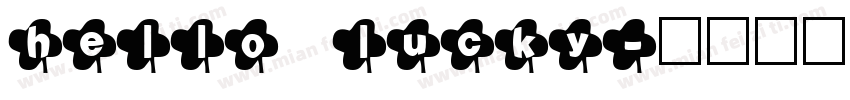 hello lucky字体转换